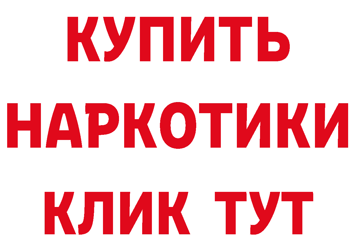 A PVP СК зеркало нарко площадка hydra Чехов